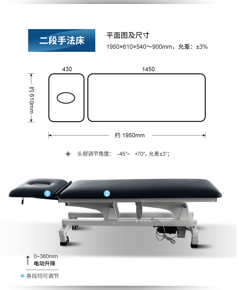 九款多功能床詳3新_04.png