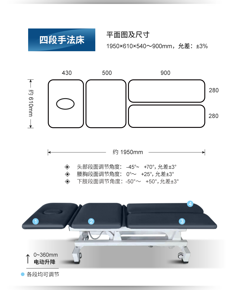 九款多功能床詳3新_06.png